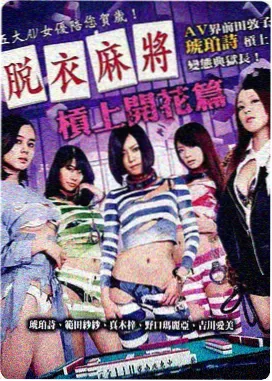 搏击俱乐部