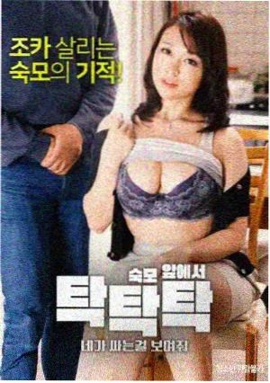 浴血黑帮